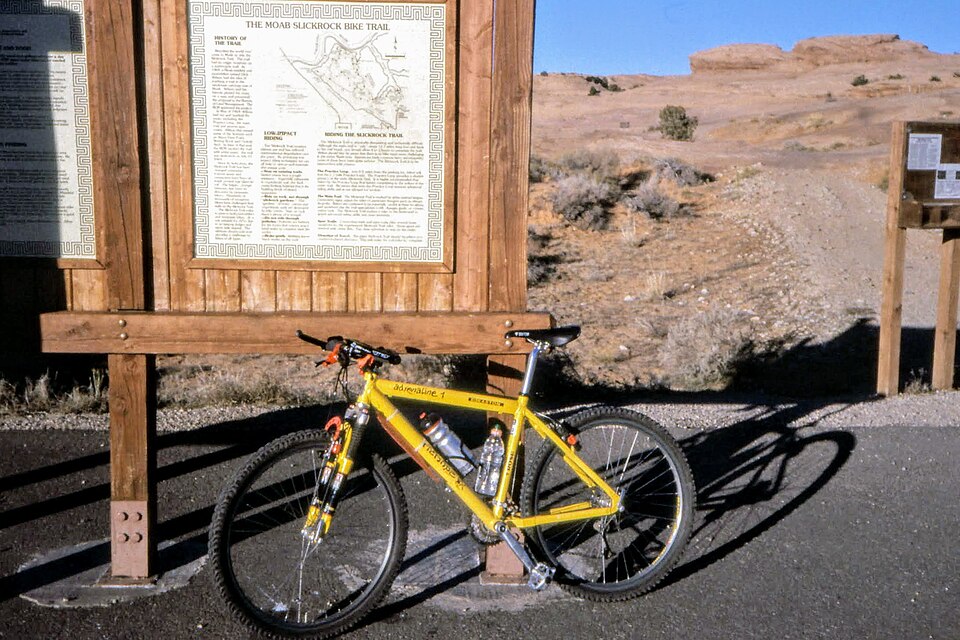 Near Practice Loop junction